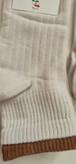 جوراب ساده عروسکی (2 تا 8 سال)